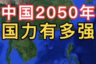 原来这样说意味深长？孙兴慜此前：不知道还能否为国家队继续效力